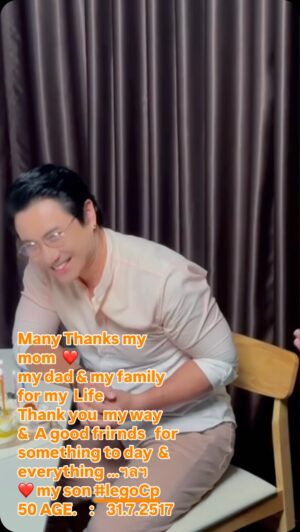 Passin Reungwoot Instagram - Thank you ❤️ be love 🎂 @neelabol @lego_chaophaya  my family & friends