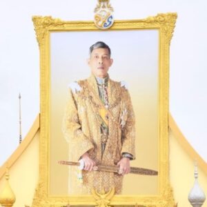 Passorn Leowrakwong Instagram - เนื่องในวโรกาสมหามงคลเฉลิมพระชนมพรรษา 6 รอบ 28 กรกฎาคม 2567 พระบาทสมเด็จพระวชิรเกล้าเจ้าอยู่หัว ขอพระองค์ทรงพระเจริญยิ่งยืนนาน ด้วยเกล้าด้วยกระหม่อมขอเดชะ 💛🙏💛