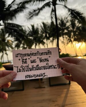 Pataradanai Setsuwan Instagram - 10กำลังใจจากเวียดนามนะคั๊บ 📝🐰🇻🇳

Thank you for the inspiration, Vietnam❤️‍🩹