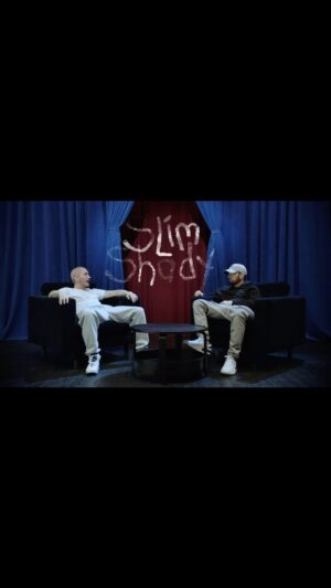 Paul Rosenberg Instagram - The FACE-OFF❕ @complex⚡️7/29 chicka-chicka…🥊