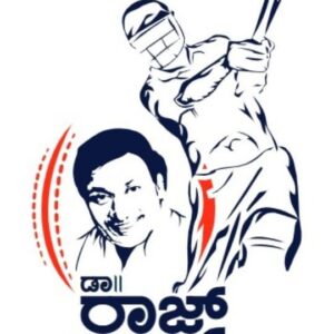 Pavan Wadeyar Instagram - 🏏✨ Relive the magic of the Dr Raj Cup 2024! Watch your favorite Sandalwood stars in action, from epic sixes to behind-the-scenes fun. Don’t miss out on the unforgettable moments! 🎥🔥

#drrajcup #sandalwoodstars #crickethighlights #mustwatch #celebritycricket #celebritycricketleague #kannada #kannadaindustry