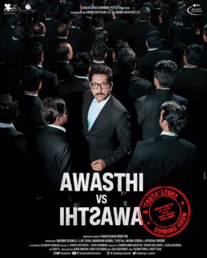 Pavan Wadeyar Instagram - #AwasthivsAwasthi✨️