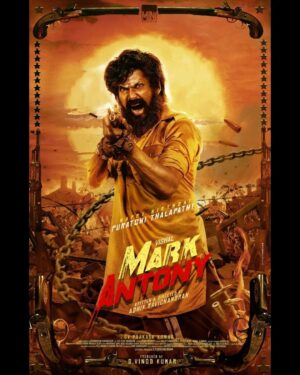 Peter Hein Instagram - #MarkAntonyFirstLook 💥

@adhikravi @actorvishalofficial @iam_sjsuryah @mini.studio_official @gvprakash