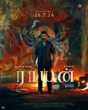 Peter Hein Instagram - Counting down the days to July 26th!
Excited to share my work in #Raayan with the world. Get ready for an Action Packed Entertainer 🔥

Directed by @dhanushkraja 
An @arrahman Musical
@sunpictures 

#Raayan #D50 #Dhanush #ARRahman #RaayanFromJuly26