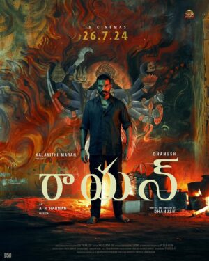 Peter Hein Instagram - Counting down the days to July 26th!
Excited to share my work in #Raayan with the world. Get ready for an Action Packed Entertainer 🔥

Directed by @dhanushkraja 
An @arrahman Musical
@sunpictures 

#Raayan #D50 #Dhanush #ARRahman #RaayanFromJuly26