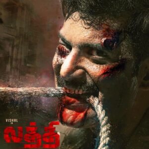 Peter Hein Instagram - #Laatti raging in theatres from  #Aug12 2022.

Stay tuned for the Chapter Of #Enmity. 

#LaattiFromAug12

@dir_vinothkumar @actorvishalofficial @actorramanaa @nandaa_actor @balasubramaniem @PeterHeinOffl @thisisysr @TheSunainaa @DOP_bala