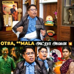 Peter Hein Instagram - "Dushara தல Original கண்ணாடில அடிச்சு ரத்தம் தெறிச்சு 🤯 Dhanush ஓடிட்டாரு" - பதறவைத்த RAAYAN சம்பவம்

@peterheinoffl @dhanushkraja 

Link: https://youtu.be/01-RD0r7UbE?si=U2ZoKNZCi-GQjZNw

#raayan #dhanush #peterhein #dusharavijayan #aparnabalamurali #arrahman #sandeepkishan #rednool