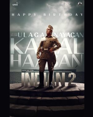 Peter Hein Instagram - Celebrating the legend #Ulaganayagan on his birthday!
Happy Birthday @ikamalhaasan ✨

#Indian2 🇮🇳 #HBDUlaganayagan #KamalHaasan #HBDKamalSir