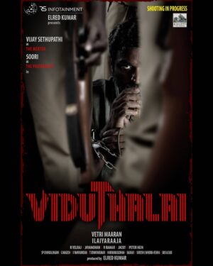 Peter Hein Instagram - #Viduthalai First Look Posters.