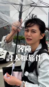 Actress Ping-Ya Tai HD Instagram Photos and Wallpapers July 2024