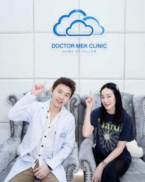 Pitchanart Sakakorn Instagram - เติมสวยให้หน่อยค่ะ♥️ @doctormekclinic