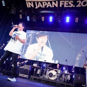 Porno Graffitti Instagram - 2023年8月6日（日）「ROCK IN JAPAN FESTIVAL 2023」出演!

#ポルノグラフィティ
#RIJF2023
#ロッキン