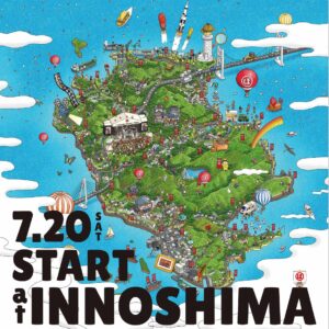 Porno Graffitti Instagram - 『島ごとぽるの展』開催決定！

■7月20日（土）～島内各所にて実施予定

▼島ごとぽるの展特設サイト
https://sp.pornograffitti.jp/shimagotoPG/

詳細は随時公開しますので、ぜひお楽しみに！

#ポルノグラフィティ
#島ごとぽるの展
#因島
#ワズビル