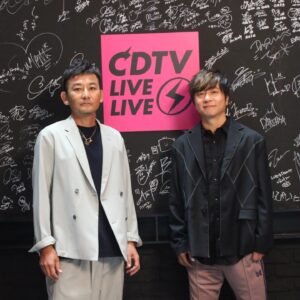 Porno Graffitti Instagram - 2022年9月5日(月)「CDTVライブ！ライブ！」出演

#ポルノグラフィティ
#ポルノグラフィティ暁 
#CDTVライブライブ 
#サウダージ
#zombiesarestandingout 
#ポルノCDTV