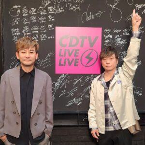 Porno Graffitti Instagram - 2023年4月3日(月)TBS「CDTV30周年 歌うぞ！1位の曲だけフェス 4時間半スペシャル」出演

#ポルノグラフィティ
#CDTVライブライブ 
#CDTV30周年
#CDTV
#サウダージ