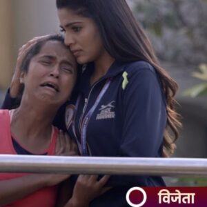 Pritam Kagne Instagram - कधी हरायला, कधी जिंकायला..खेळ शिकवतात माणसाला जगायला!

आपल्या खेळासाठी अहोरात्र मेहनत घेणाऱ्या सर्व खेळाडूंना राष्ट्रीय क्रीडा दिनाच्या हार्दिक शुभेच्छा.
#ZeeYuva #Vijeta #NationalSportsDay
