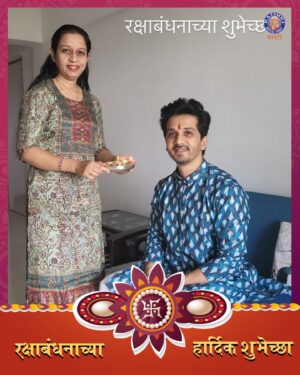 Pritam Kagne Instagram - रक्षाबंधन निमित्त कलाकारांनी शेअर केले हे गोड फोटोज😍❤️

#rajshrimarathi #rakshabandhanspecial #rakshabandhan #marathicelebs