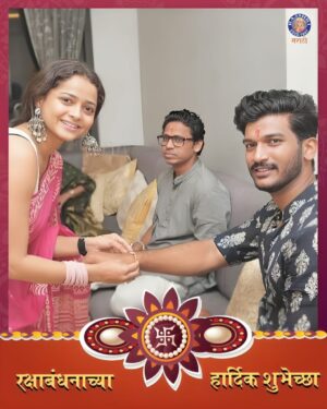 Pritam Kagne Instagram - रक्षाबंधन निमित्त कलाकारांनी शेअर केले हे गोड फोटोज😍❤️

#rajshrimarathi #rakshabandhanspecial #rakshabandhan #marathicelebs