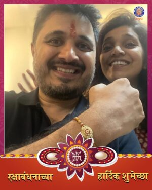 Pritam Kagne Instagram - रक्षाबंधन निमित्त कलाकारांनी शेअर केले हे गोड फोटोज😍❤️

#rajshrimarathi #rakshabandhanspecial #rakshabandhan #marathicelebs