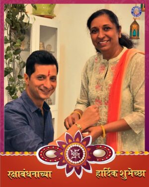 Pritam Kagne Instagram - रक्षाबंधन निमित्त कलाकारांनी शेअर केले हे गोड फोटोज😍❤️

#rajshrimarathi #rakshabandhanspecial #rakshabandhan #marathicelebs
