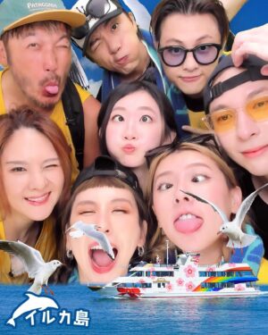 Queen Wei Instagram - 第二次的玩很大，就玩到日本！

-

已經太快樂了，
每天笑笑笑，所有的累累累都被療癒了。
謝謝玩很大的邀請，我又交了一些朋友！

超期待播出！

-

謝謝玩很大，
謝謝這次的夥伴們！♥️🖤💛

／

#綜藝玩很大 #日本鳥羽 #名古屋 
#走心的旅程
#下次要玩到哪裡去呢