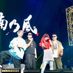 RED RICE Instagram - 昨日は横浜アリーナでDAY DAY SUPER LIVEでした😎
ヤバいコラボ盛りだくさんで楽しかった‼️
#daydaysuperlive 
#exilethesecond 
#rampage
#湘南乃風
#横浜アリーナ