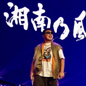RED RICE Instagram - 昨日は横浜アリーナでDAY DAY SUPER LIVEでした😎
ヤバいコラボ盛りだくさんで楽しかった‼️
#daydaysuperlive 
#exilethesecond 
#rampage
#湘南乃風
#横浜アリーナ