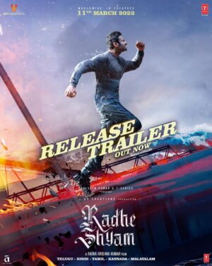 Radha Krishna Kumar Instagram - Love. Destiny. Action. Presenting the curtain raiser video of #RadheShyam. 💕
#RadheShyamReleaseTrailer 

Telugu: https://bit.ly/RadheShyamReleaseTrailer-Telugu
Hindi: https://bit.ly/RadheShyamReleaseTrailer-Hindi
Tamil: https://bit.ly/RadheShyamReleaseTrailer-Tamil
Kannada: https://bit.ly/RadheShyamReleaseTrailer-Kannada
Malayalam: https://bit.ly/RadheShyamReleaseTrailer-Malayalam

Starring @actorprabhas & @hegdepooja
Directed by @director_radhaa
Presented by @uvkrishnamraju garu
Produced by #BhushanKumar @tseries.official @tseriesfilms #Vamshi @uvcreationsofficial @uppalapatipramod & @praseedhauppalapati #AAFilms @gopikrishnamvs @redgiantmovies_ @iamanil @manojinfilm @prabhakaranjustin @musicthaman @mithoon11 @amaal_mallik @manan_bhardwaj_official @kumaarofficial @manojmuntashir @therashmivirag #RRaveendar @hussain.dalal @abbasdalal #KotagiriVenkateswarRao @resulpookutty @vaibhavi.merchant #kamalakannan 

Also starring @sachinskhedekar @preyadarshe @bhagyashree.online @sharma_murli @ricksharani @realkunaalroykapur @riddhikumar_ #Sathyan @actorjayaram_official @iamjaggubhai_ @radheshyamfilm #RadheShyamOnMarch11