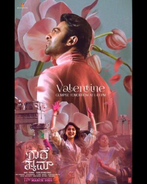 Radha Krishna Kumar Instagram - Yo boys and girls lets peep into the world of #radheshyam - A Valentine's Day special tomorrow at 1:43 PM. 

Starring @actorprabhas & @hegdepooja

Directed by @director_radhaa
Presented by @uvkrishnamraju garu
Produced by #BhushanKumar @tseries.official @tseriesfilms #Vamshi @uvcreationsofficial @uppalapatipramod & @praseedhauppalapati #AAFilms @gopikrishnamvs @iamanil
@manojinfilm @prabhakaranjustin @musicthaman @mithoon11 @arijitsingh @amaal_mallik @manan_bhardwaj_official @kumaarofficial @manojmuntashir @therashmivirag #RRaveendar @hussain.dalal @abbasdalal #KotagiriVenkateswarRao @resulpookutty  @vaibhavi.merchant #kamalakannan 

Also starring @sachinskhedekar @preyadarshe @bhagyashree.online @sharma_murli @ricksharani @realkunaalroykapur @riddhikumar_ #Sathyan @actorjayaram_official @iamjaggubhai_ @radheshyamfilm #RadheShyamOnMarch11