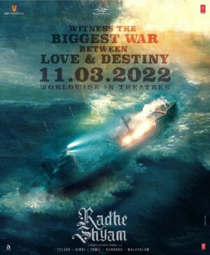 Radha Krishna Kumar Instagram - Dates change but the promise stays the same #RadheShyam in cinemas on 11th March!
#RadheShyamOnMarch11

Starring @actorprabhas & @hegdepooja

Directed by @director_radhaa
Presented by @uvkrishnamraju garu
Produced by #BhushanKumar @tseries.official @tseriesfilms #Vamshi @uppalapatipramod & @praseedhauppalapati  #AAFilms @uvcreationsofficial @gopikrishnamvs @iamanil
@manojinfilm @prabhakaranjustin @mithoon11 @amaal_mallik @manan_bhardwaj_official @kumaarofficial @manojmuntashir @therashmivirag #RRaveendar @hussain.dalal @abbasdalal #KotagiriVenkateswarRao @resulpookutty  @vaibhavi.merchant #kamalakannan 

Also starring @sachinskhedekar @preyadarshe @bhagyashree.online @sharma_murli @ricksharani @realkunaalroykapur @riddhikumar_ #Sathyan @actorjayaram_official @iamjaggubhai_ @radheshyamfilm