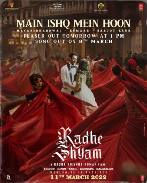 Radha Krishna Kumar Instagram - Listen to the whisper of the heart. Gear up for the latest #MainIshqMeinHoon from the #MusicalOfAges.
Teaser out tomorrow at 1 pm.

#RadheShyam
Starring @actorprabhas & @hegdepooja

Directed by @director_radhaa
Presented by @uvkrishnamraju garu
Produced by #BhushanKumar @tseries.official @tseriesfilms #Vamshi @uvcreationsofficial @uppalapatipramod & @praseedhauppalapati #AAFilms @gopikrishnamvs @iamanil
@manojinfilm @manan_bhardwaj_official @kumaarofficial @harjot1029 @ericpillai #RRaveendar @hussain.dalal @abbasdalal #KotagiriVenkateswarRao @resulpookutty @vaibhavi.merchant #kamalakannan

Also starring @sachinskhedekar @preyadarshe @bhagyashree.online @sharma_murli @ricksharani @realkunaalroykapur @riddhikumar_ #Sathyan @actorjayaram_official @iamjaggubhai_ @radheshyamfilm #RadheShyamOnMarch11