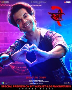 Rajkummar Rao Instagram - Je tailor hai, je aashiq hai...arey je toh Chanderi ke राजकुमार hai! 🫶🏻👻

2 din mein aa rahe hain, inhe dekhne aaiyega zaroor. 

Book your tickets now 

🔗 - Link in bio.

#Stree2 in cinemas this Thursday, 15th August. 
Catch our special limited night shows on August 14th, from 9:30 PM!

#Stree2 #Stree2SarkateKaAatank #StreeVsSarkata #Stree2OnAug15

@rajkummar_rao @shraddhakapoor @pankajtripathi @nowitsabhi @aparshakti_khurana @amarkaushik #DineshVijan #JyotiDeshpande @nirenbhatt @sharadakarki @pvijan @officialjiostudios @sachinjigar @soulfulsachin @jigarsaraiya @amitabhbhattacharyaofficial @just_in_varghese @jishnudop @saregama_official @penmovies #PenMarudhar @pvrpictures