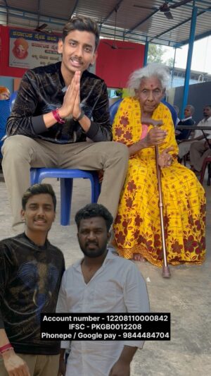 Rakshak Bullet Instagram - ಕರ್ನಾಟಕ ಸ್ನೇಹಜೀವಿ ಚಾರಿಟಬಲ್ ಟ್ರಸ್ಟ್ ( ರಿ.)
ಕರ್ನಾಟಕ ಗ್ರಾಮೀಣ ಬ್ಯಾಂಕ್
Account number - 12208110000842
IFSC - PKGB0012208
Phonepe / Google pay - 9844484704