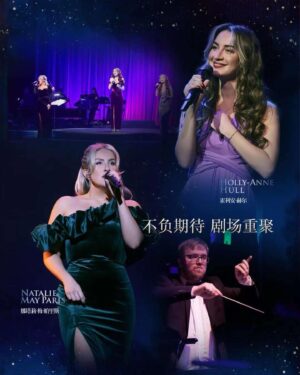 Ramin Karimloo Instagram - My friends are incredibly inspiring friends. They are beyond supportive. I am so grateful to be having our first #reunion here in #china. @hadleyfraser @earl_carpenter @samanthabarks @nataliemayparis @hollyannehull @adam_hoskins_music #musical #theatre #beijing #shanghai