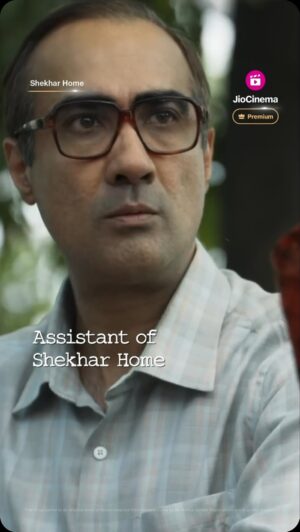 Ranvir Shorey Instagram - Part-time Doctor 🤝🏻 Full-time a̶s̶s̶i̶t̶a̶n̶t̶ partner of Shekhar Home.

Watch them crack a series of crime mysteries only on #ShekharHome streaming 14 August onwards exclusively on JioCinema Premium.

@officialjiocinema @kaykaymenon02 @ranvirshorey @rasikadugal @iamkirtikulhari

#ShekharHomeOnJioCinema #jiocinemapremium