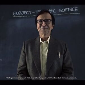 Ranvir Shorey Instagram - Watch the genius detective at work. #ShekharHome is now streaming. Exclusively on JioCinema Premium.

@kaykaymenon02 @ranvirshorey @rasikadugal @iamkirtikulhari @dibyenduofficial #ShernazPatel @rudranilrudy #KaushikSen @AniGuha @nik_eye @ofnosurnamefame @srijitmukherji @rohansippy @gosamm @bbcstudiosindia @joelcrasto.zoel

#ShekharHomeOnJioCinema #JioCinemaPremium
