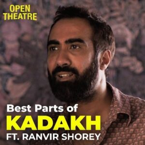 Ranvir Shorey Instagram - Kadakh is a gripping film set in a single location, exploring the aftermath of a dead man's discovery in a middle-class home. With twists and turns the story keeps viewers engaged. The film's blend of dark humor, suspense, and drama makes for a delightfully thrilling experience.

Have you watched it yet? Comment or Dm to receive a link in your inbox to watch the film.

Kadakh streaming now on Open Theatre.

#opentheatre