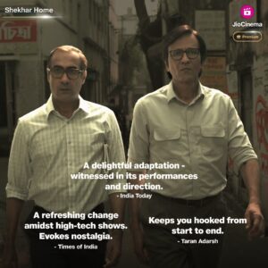Ranvir Shorey Instagram - Here’s the evidence- Shekhar Home is the true master of cracking mysteries and winning hearts! 🔎

#ShekharHome, streaming now exclusively on JioCinema Premium.

@kaykaymenon02 @ranvirshorey @rasikadugal @iamkirtikulhari

#ShekharHomeOnJioCinema #JioCinemaPremium