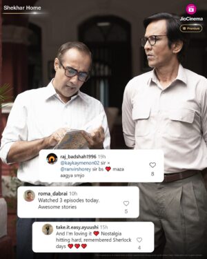 Ranvir Shorey Instagram - Crime solving so good, everyone’s building a strong case for detective Shekhar Home. 😍

All episodes of #ShekharHome are streaming now exclusively on JioCinema Premium.

@kaykaymenon02 @ranvirshorey 
@rasikadugal @iamkirtikulhari 

#ShekharHomeOnJioCinema #JioCinemaPremium