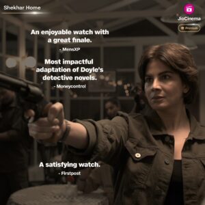 Ranvir Shorey Instagram - Here’s the evidence- Shekhar Home is the true master of cracking mysteries and winning hearts! 🔎

#ShekharHome, streaming now exclusively on JioCinema Premium.

@kaykaymenon02 @ranvirshorey @rasikadugal @iamkirtikulhari

#ShekharHomeOnJioCinema #JioCinemaPremium