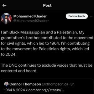 Rashida Tlaib Instagram - TOMORROW: The DNC refused to allow a Palestinian-American to speak from the main stage while U.S. funded bombs continue to fall on Palestinian families.

All are invited to tomorrow’s press conference at 9:30 am to hear what our speakers would have said. Register here: nabmvmt.us/dnc

Register to watch a live stream of our presser in McCormick place at the DNC.