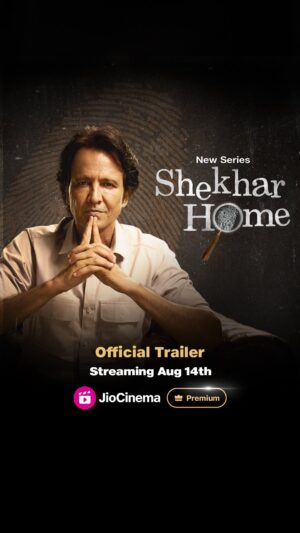 Rasika Dugal Instagram - Genius has a new name - Shekhar Home. 

Watch the greatest detective and his a̶s̶s̶i̶s̶t̶a̶n̶t̶ partner solve cases in a way only they can in #ShekharHome. 

Streaming 14 August onwards exclusively on JioCinema Premium.

@kaykaymenon02 @ranvirshorey @rasikadugal @iamkirtikulhari @dibyenduofficial #ShernazPatel @AniGuha @nik_eye @ofnosurnamefame @srijitmukherji @rohansippy @gosamm @bbcstudiosindia

#ShekharHomeOnJioCinema #JioCinemaPremium