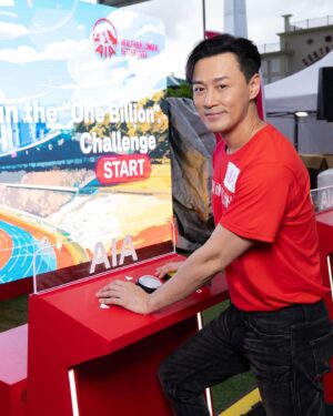 Raymond Lam Instagram - 好榮幸成為 #AIA友邦好生活節 嘅開幕嘉賓！
拍戲成日要keep住最佳狀態，唔經唔覺就養成咗好多健康習慣！
梗喺要捉實呢個機會，同大家分享身心健康tips，齊齊 #再想健康。

想發掘更多健康idea？記住喺8月4日或之前，嚟中環海濱參加「AIA友邦好生活節」！現場仲有唔同運動遊樂設施、打卡位，活動體驗同獨家禮遇，畀各位大朋友同小朋友重新探索健康定義！

@aiahongkongmacau
#AIA_Aspire 
#AIAHongKong 
#HealthierLongerBetterLives 
#AIAOneBillion 
#AOB
#RethinkHealthy
#AIA友邦好生活節 #再想健康