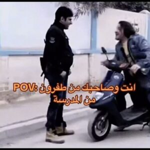 Razzaq Ahmed Instagram - سوي تاك صاحبك 😂😂#رزاق_احمد