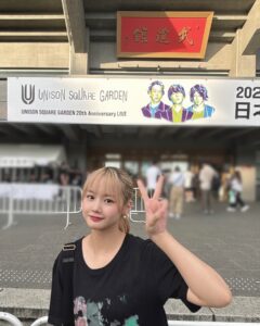 Actress Reina Yokoyama HD Photos and Wallpapers September 2024