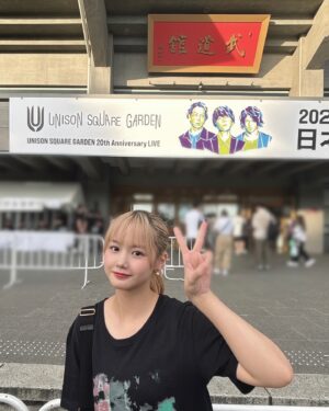 Reina Yokoyama Instagram - 🎤
.
.
大好きなUNISON SQUARE GARDENさんのライブへ行ってきました！20周年、おめでとうございます。幸せな時間でした！
.
.
#UNISONSQUAREGARDEN
#morningmusume24
#横山玲奈