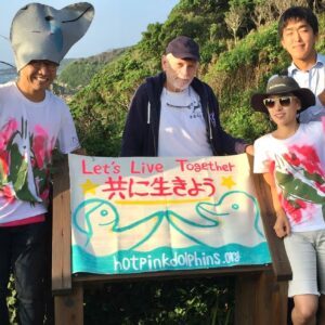 Richard O'Barry Instagram - Some Very Good News from South Korea: “The aquarium’s in South Korea holding captive dolphins and whales are banned from purchasing new cetaceans for display” —Minister of Environment. 
The new South Korean policy governing marine mammal captivity will be enforced through a permitting system introduced by the Ministry of Environment earlier in the week.  CONGRATULATIONS to all those who actually showed up and attended any of the protests in South Korea—especially HOT PINK DOLPHINS! 
Read full article in Animals24/7: 
https://wp.me/p4pKmM-g7R (www.Animals24/7.org)  #dolphinproject #UmahLumba