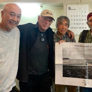 Richard O'Barry Instagram - Yesterday in Tokyo, Japan. September 3, 2023. Dolphin Project Concert Committee Office: Mostly an archives now. Plenty of memories here of those early days when we were young and strong and running wild. Left to right: Masatoshi Iwanagi, Ric O’Barry, Mr. Suzuki and Hiroshi Asada. These three Japanese revolutionaries made history when they connected up with the “Rolling Coconut Review.” We went from the Coconut Grove Playhouse to the Haromi Dome in Tokyo in 1977 to preform with the leading Japanese artists. Before this date in time, Japanese musicians only opened for Westerners. A kind of musical segregation. Working together we changed that. Finally, Japanese and Westerners played together on the same stage for the first time. Our event was called: “Japan Celebrates the Whale and Dolphin.” It was produced by Dolphin Project USA and Dolphin Project Japan. 
Photo by Lincoln O’Barry #DolphinProject
