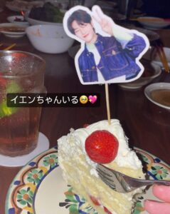 Actress Rie Kitahara HD Instagram Photos and Wallpapers June 2024