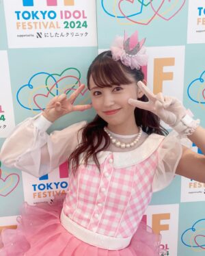 Rikako Aida Instagram - 🗓️2024.08.02 TOKYO IDOL FESTIVAL ❤️‍🔥

#TIF2024
#Aqours